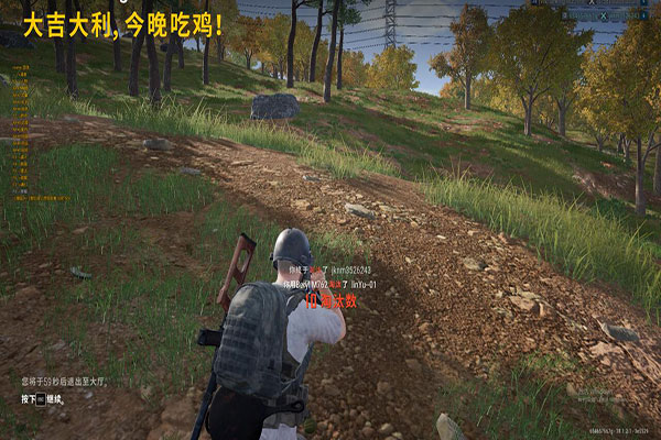 需要CF手游辅助透视自瞄效果